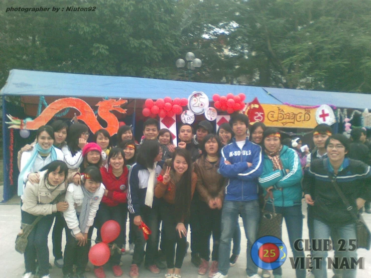 a group of young people at a festival