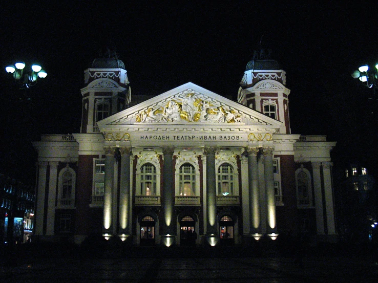 a large building with lots of lights on it