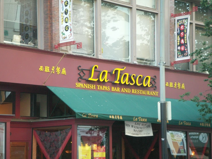 the front of a restaurant called la tascaa