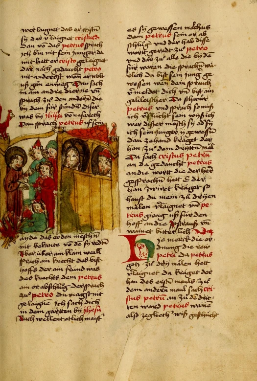 a mcript, page from a book of illuminated text