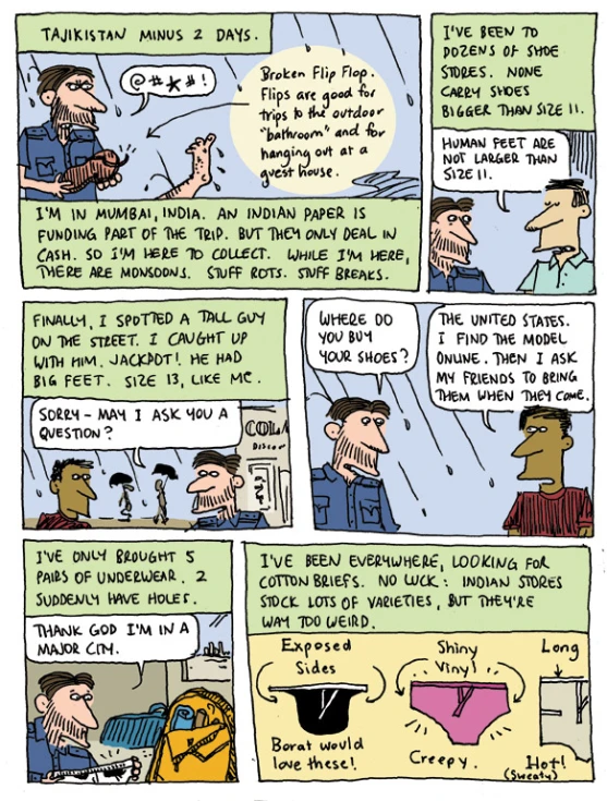 comic strip about what to do in the rain