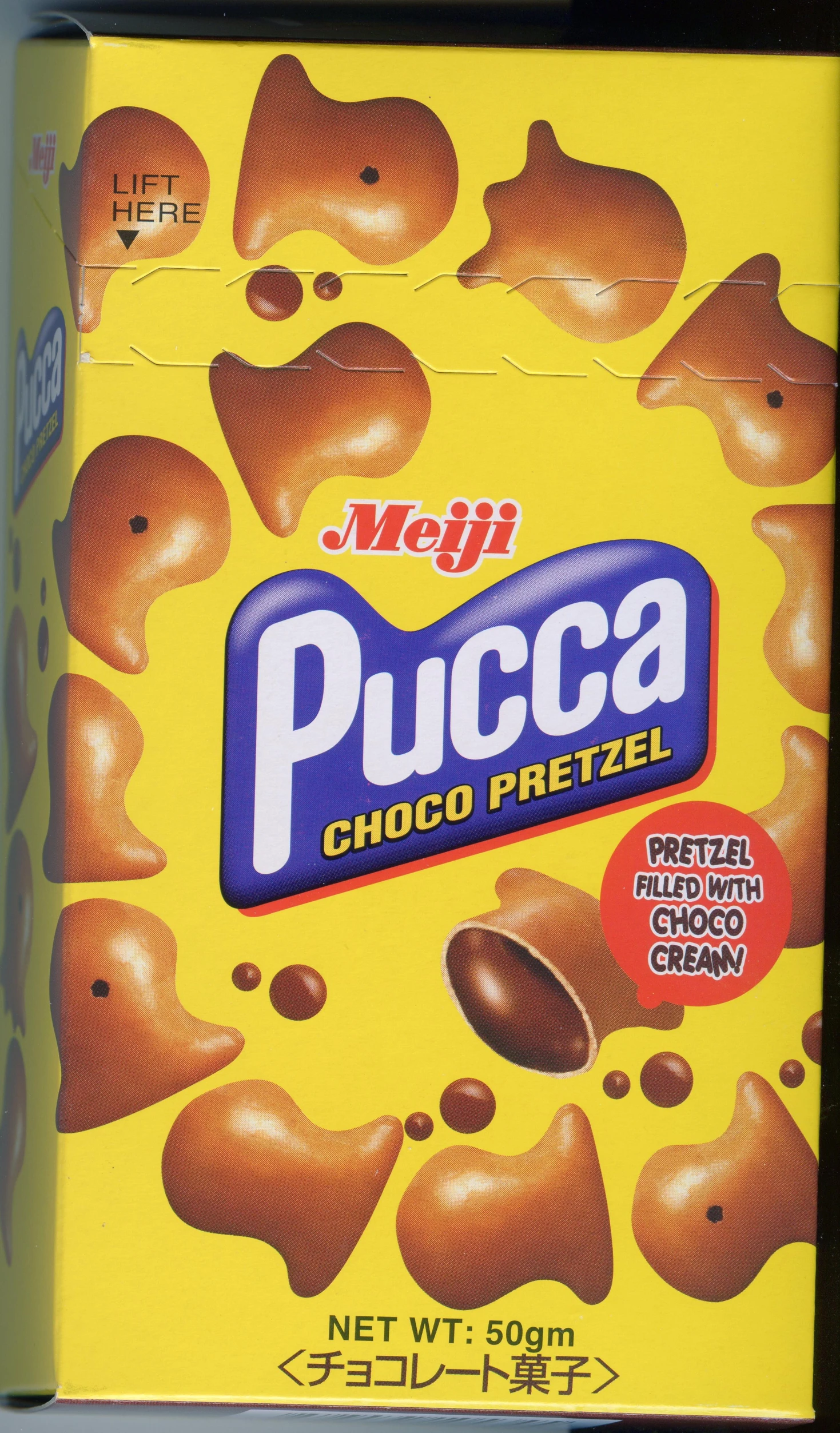 a package of puca chocolate pretzels on display