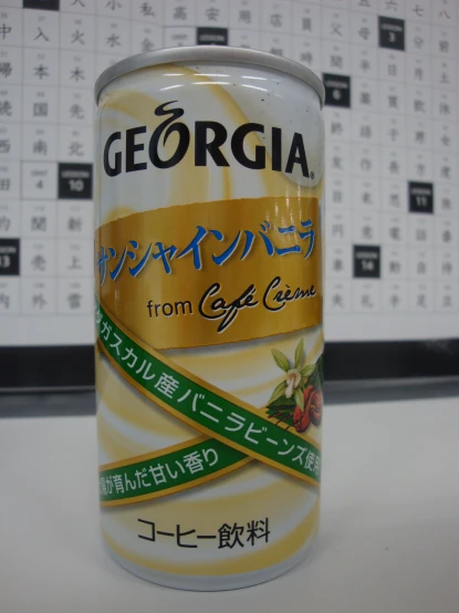 a can of georgia coffee sits on a table