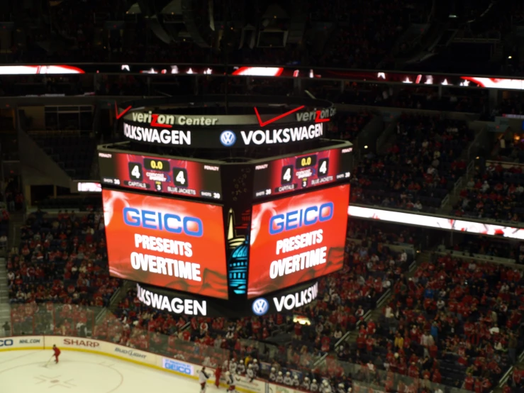 the score board shows several positions of play in an arena