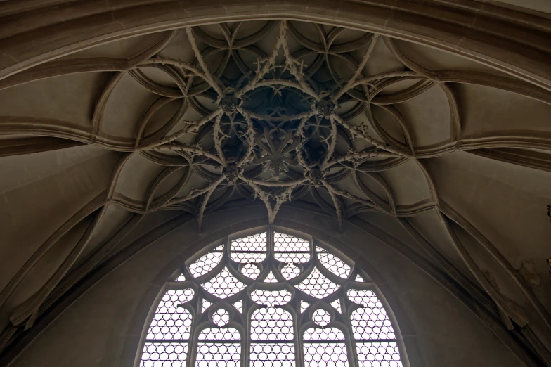 an architectural window in the side of a building