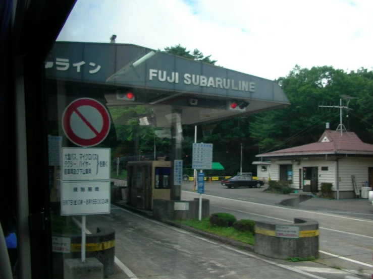 a sign with a street name at the exit