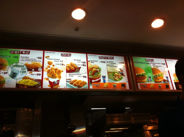 menus are displayed on a large screen and some are out front