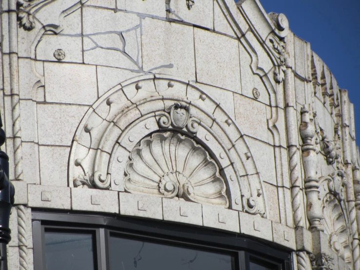 the face and decoration of an elaborately designed building
