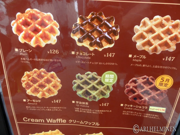 an information board showing different waffles in asian writing