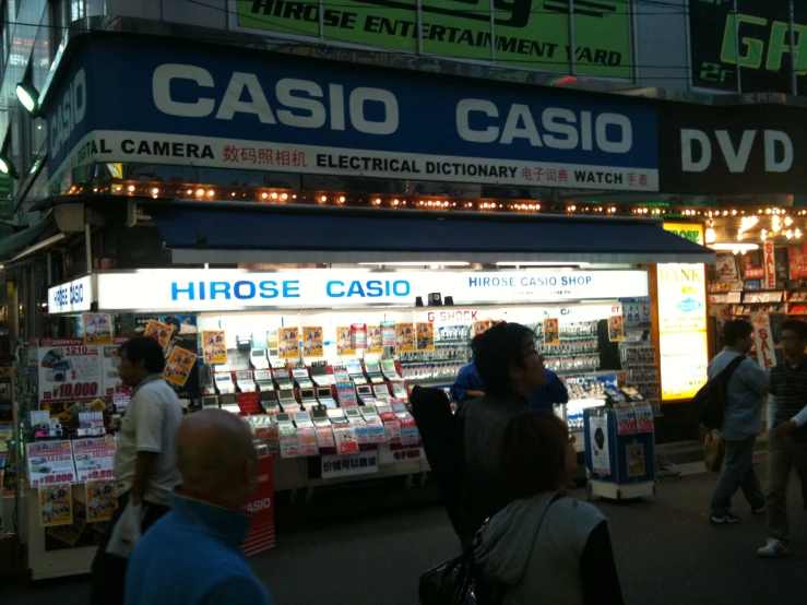 a shop filled with lots of books and magazines