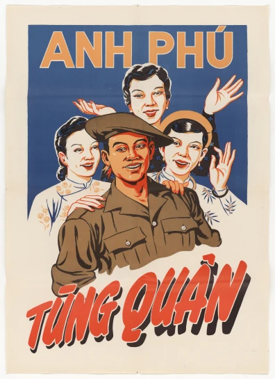 a chinese poster with a soldier and four other people