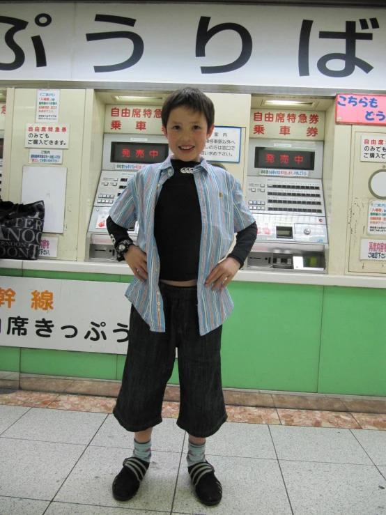 a person in black pants and a shirt