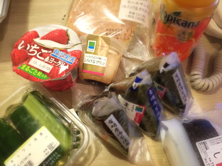 the food is placed next to plastic bags and packages