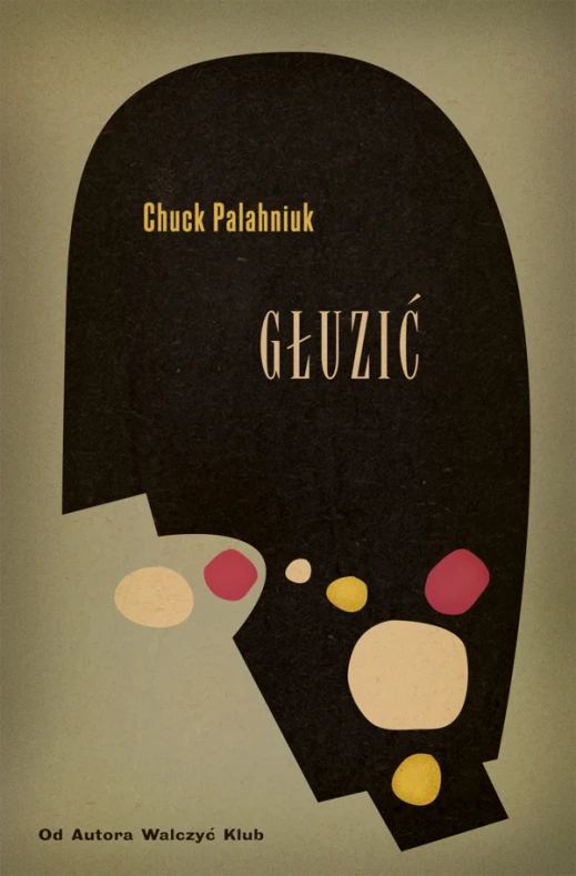 the cover art for a book called geuzic