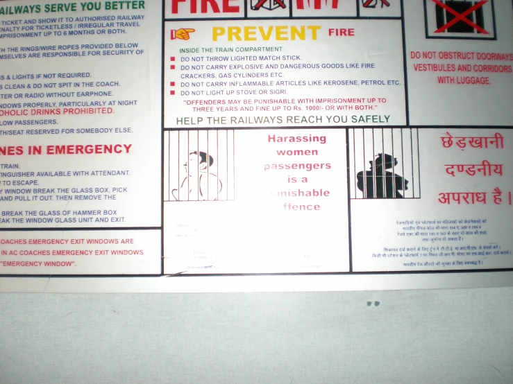 this is an illustration of a fire emergency sign