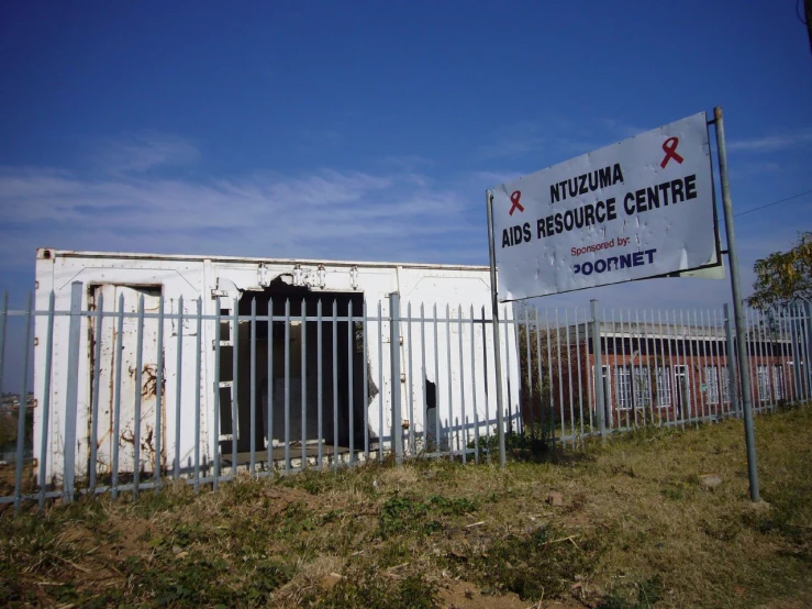 a sign that reads arizona aids surveillance center