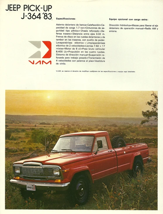 an advertit for the jeep pick up truck