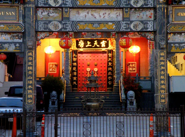 a decorated building with oriental writing on it