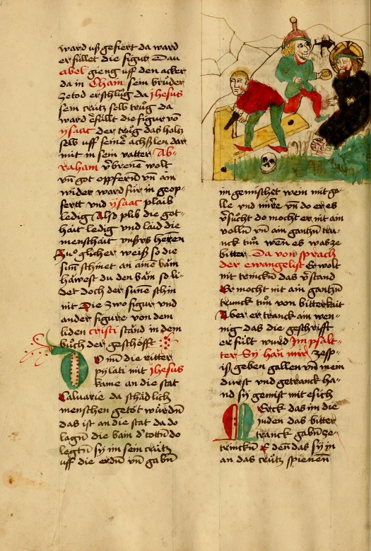 an old illuminated mcript is shown here