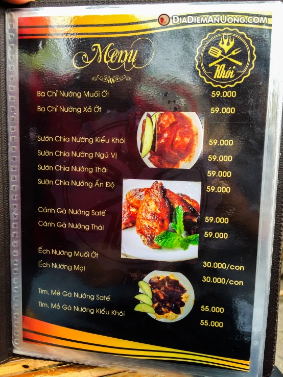 a menu with images of different foods and items