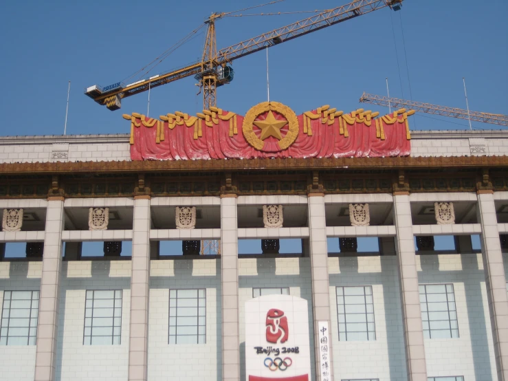 large sign saying china on top of the roof