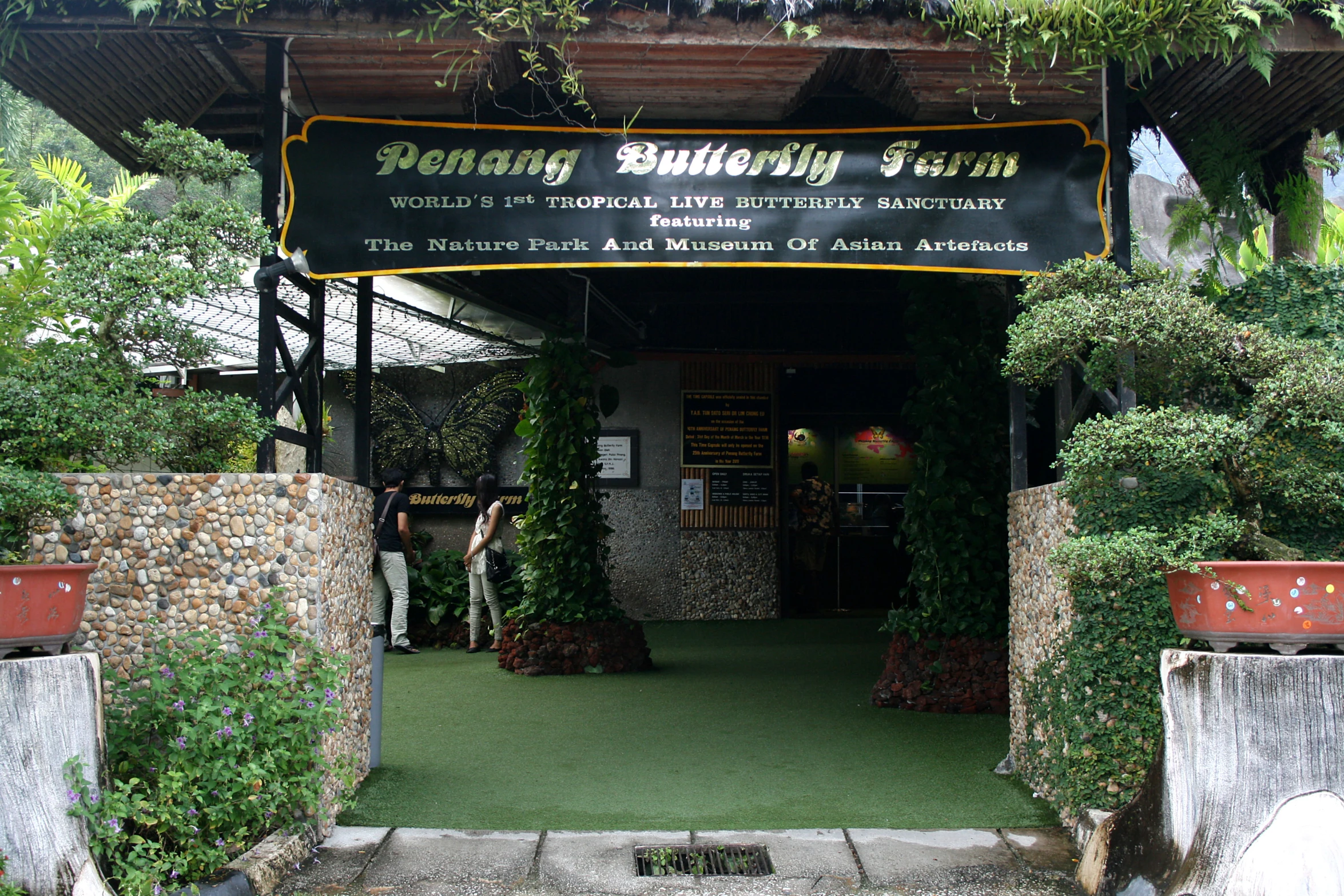 an open and peaceful covered patio at a restaurant