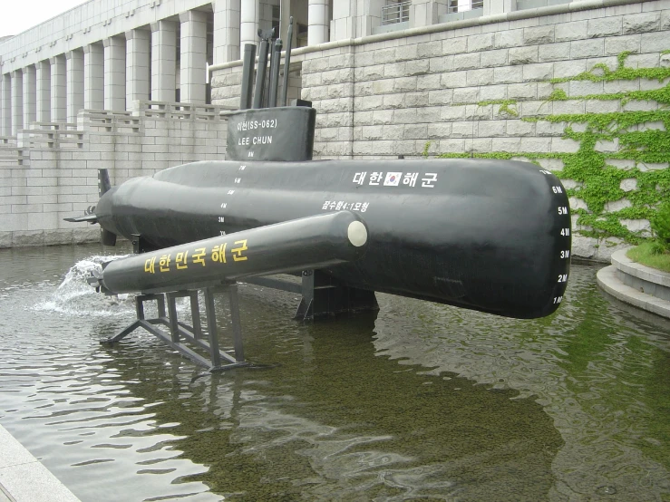 there are two big bombs in the water