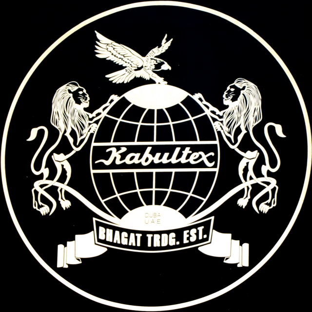 the emblem for rabulis is shown here