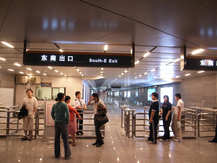 the people are waiting for the ticket return