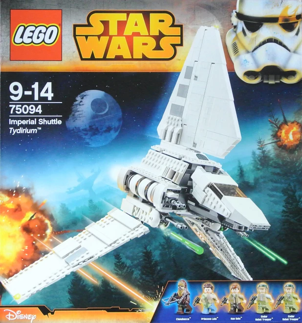 a lego star wars model of a battle cruiser in the packaging