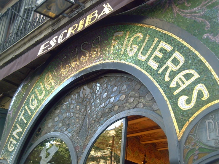 an ornate door is shown with the name'giafero'on it