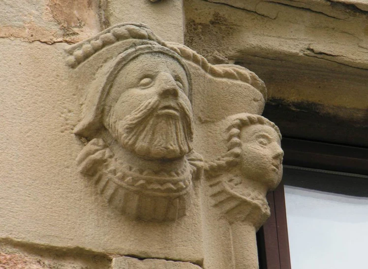 a building with decorative carvings on it