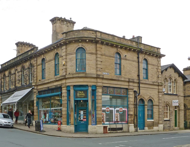 the front view of a building in a city