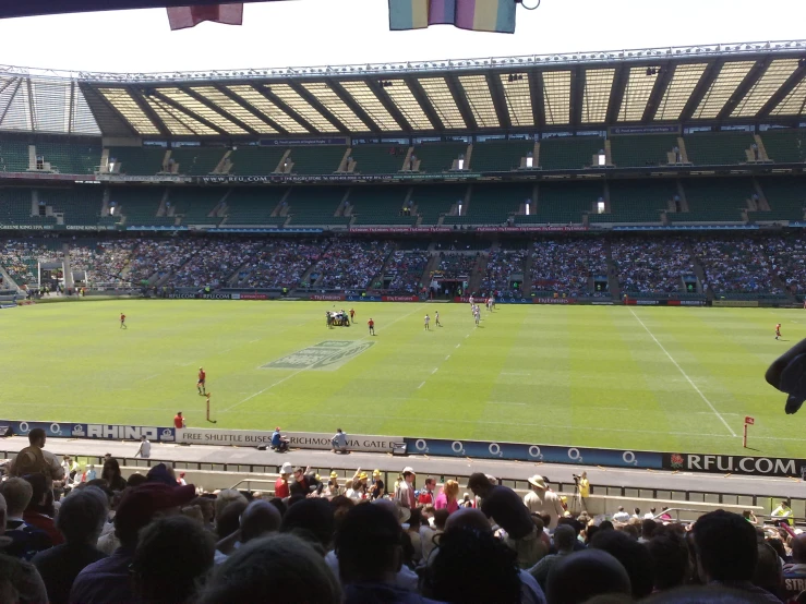 view of an outside playing field, with spectators