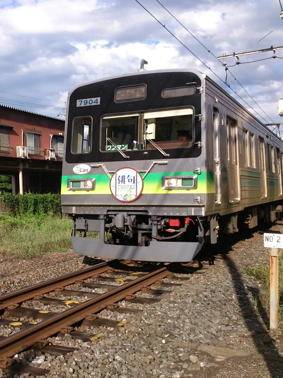 the train is travelling through the train track