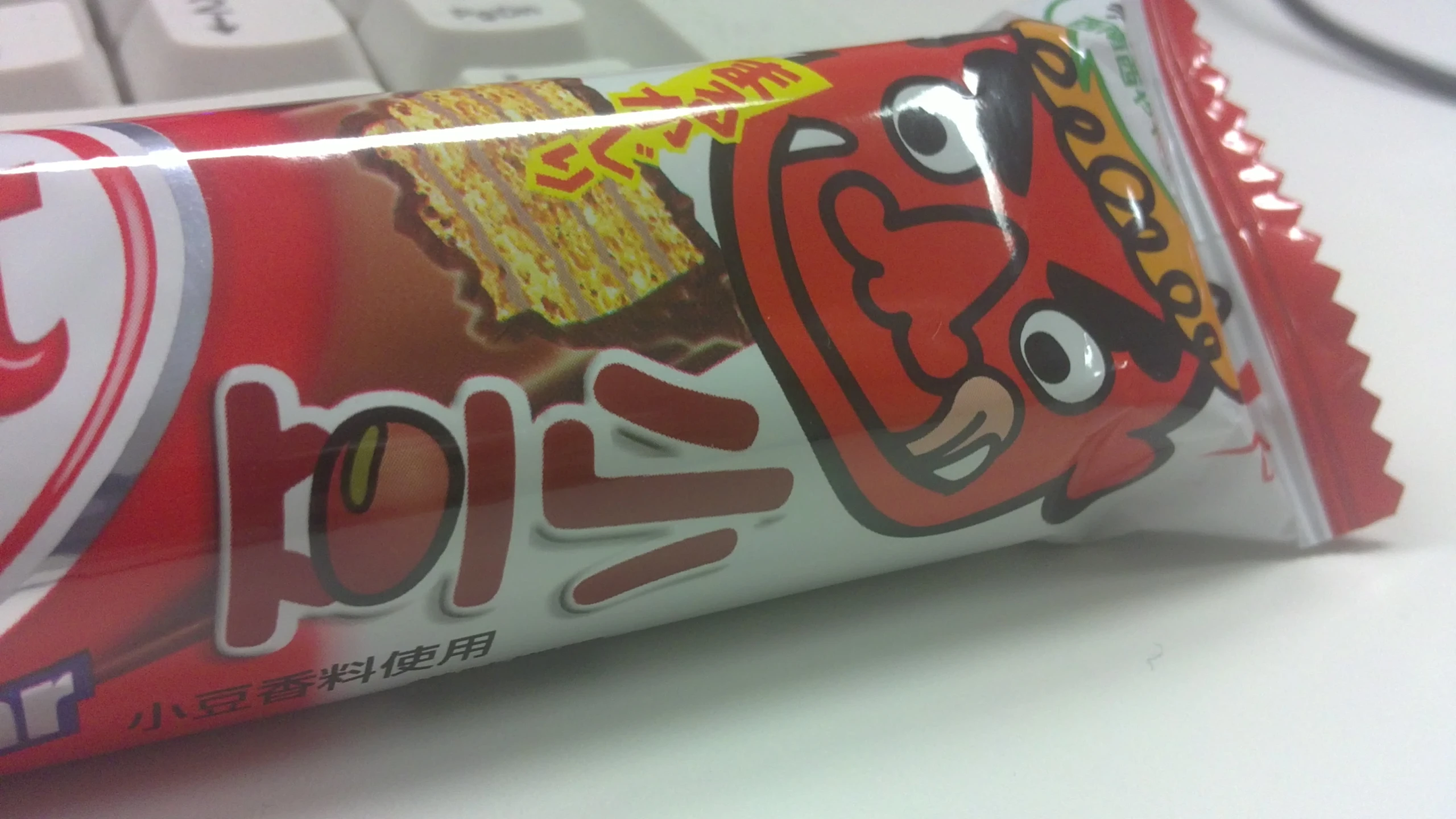 a roll of chips on a desk top