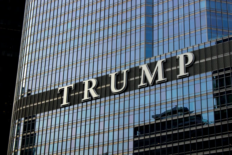 a large building with the word trump spelled in front of it