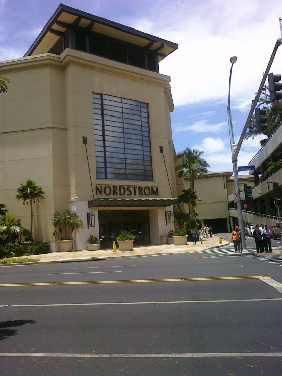 this is a picture of a building that says nerdstown on it