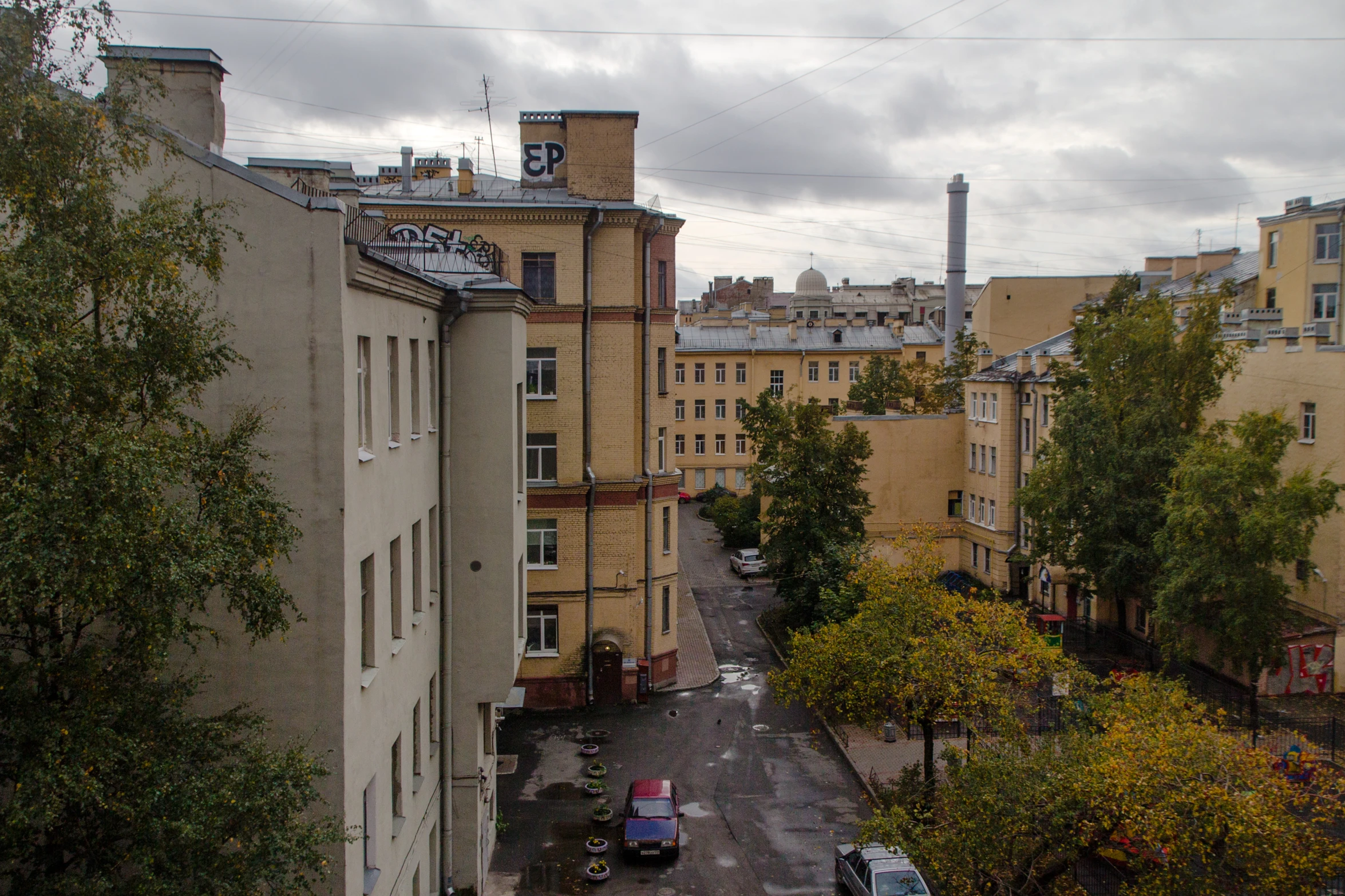 a view of several buildings and a street