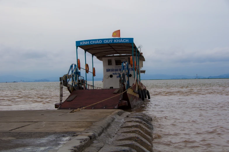 a boat in the middle of a body of water