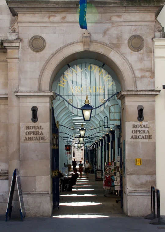 an image of a street entrance to an airport