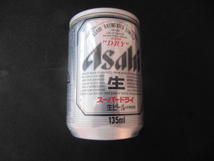 this is an asian dry beer can