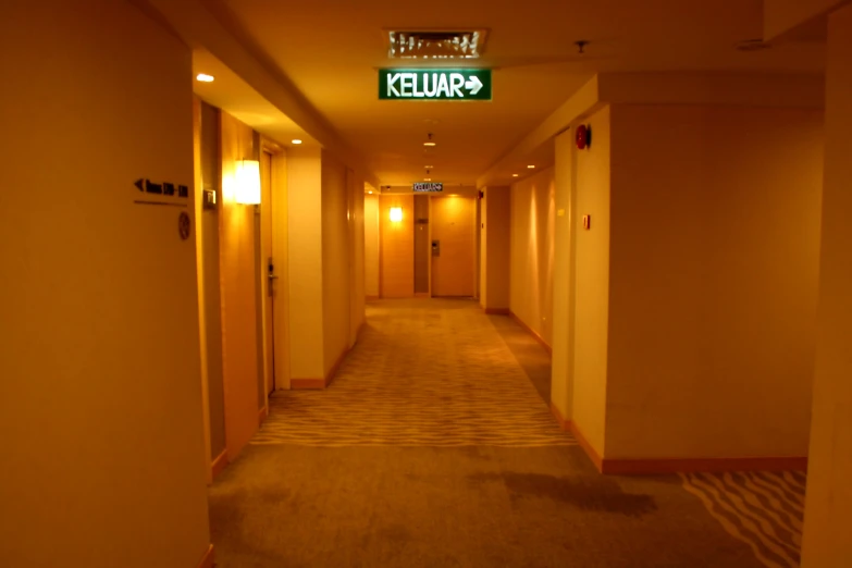 a bright hallway lit up with lighting