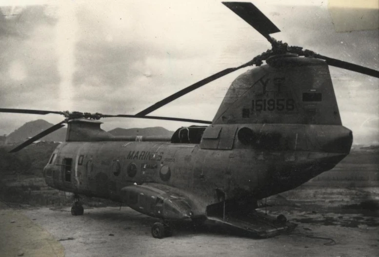 an air force helicopter parked on the ground