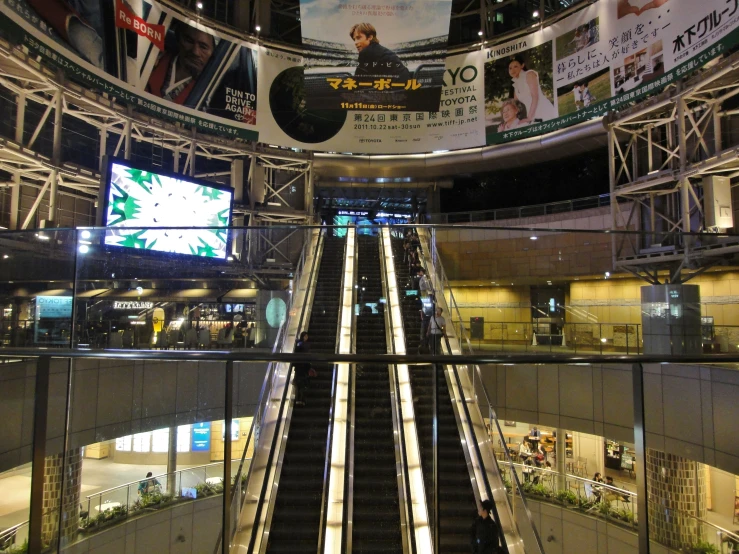 this is an indoor mall with a long stairway