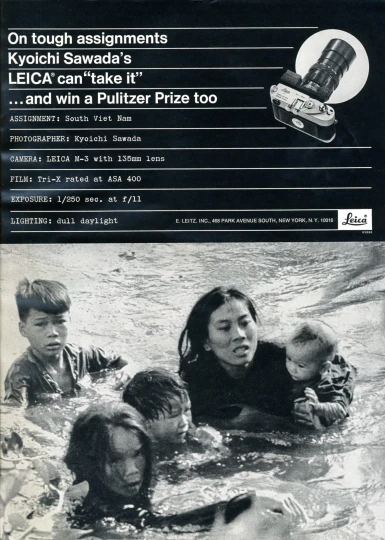 a magazine ad for an inflatable water sprayer
