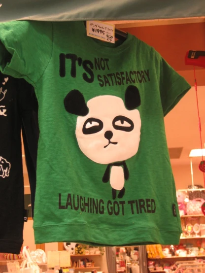 a child's t shirt on display in a store