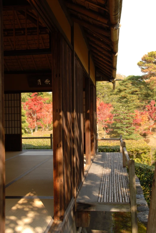 a view of an open area with trees in the distance