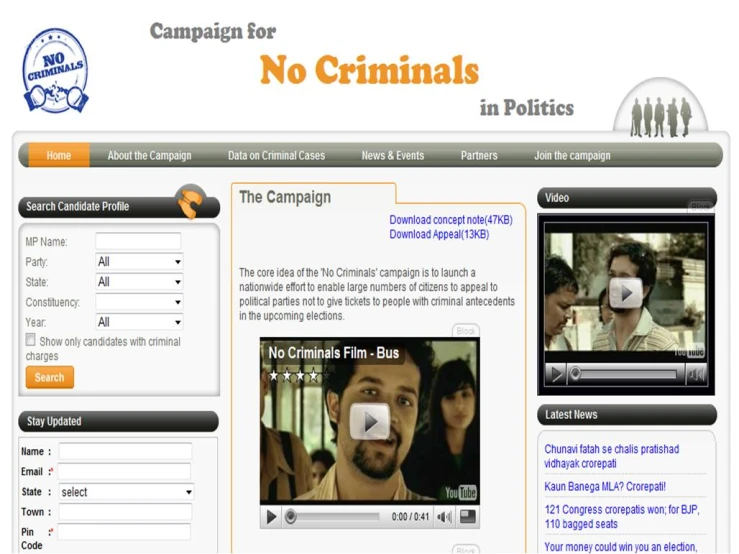 a screen s of the no crime dating site