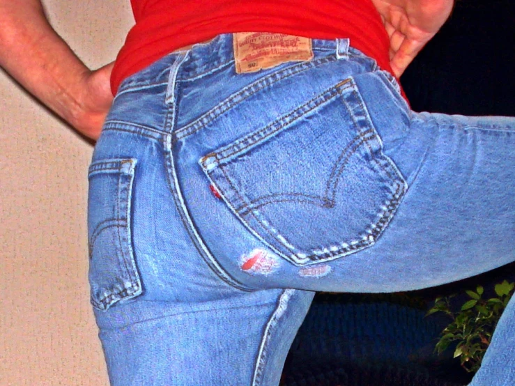 the back end of jeans with the bottom open